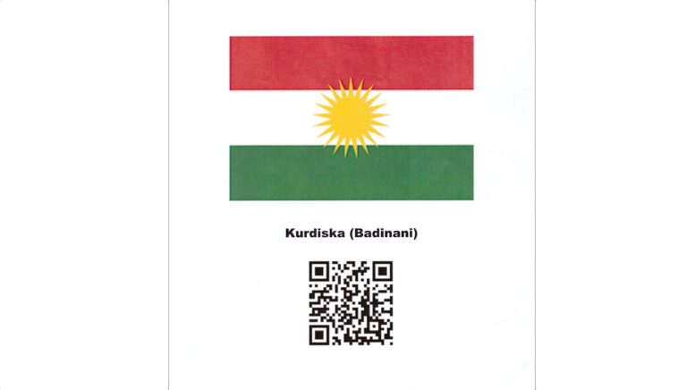 Kurdiska flaggan och en QR-kod till födelsedagssång på kurdiska